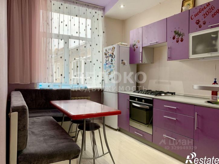 2-комн квартира ул Труда, 5,  д. 5
