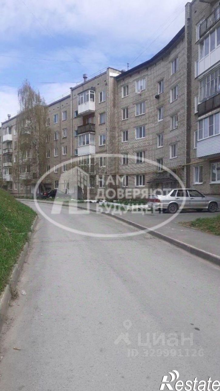 1-комн квартира ул Мира, 130,  д. 130