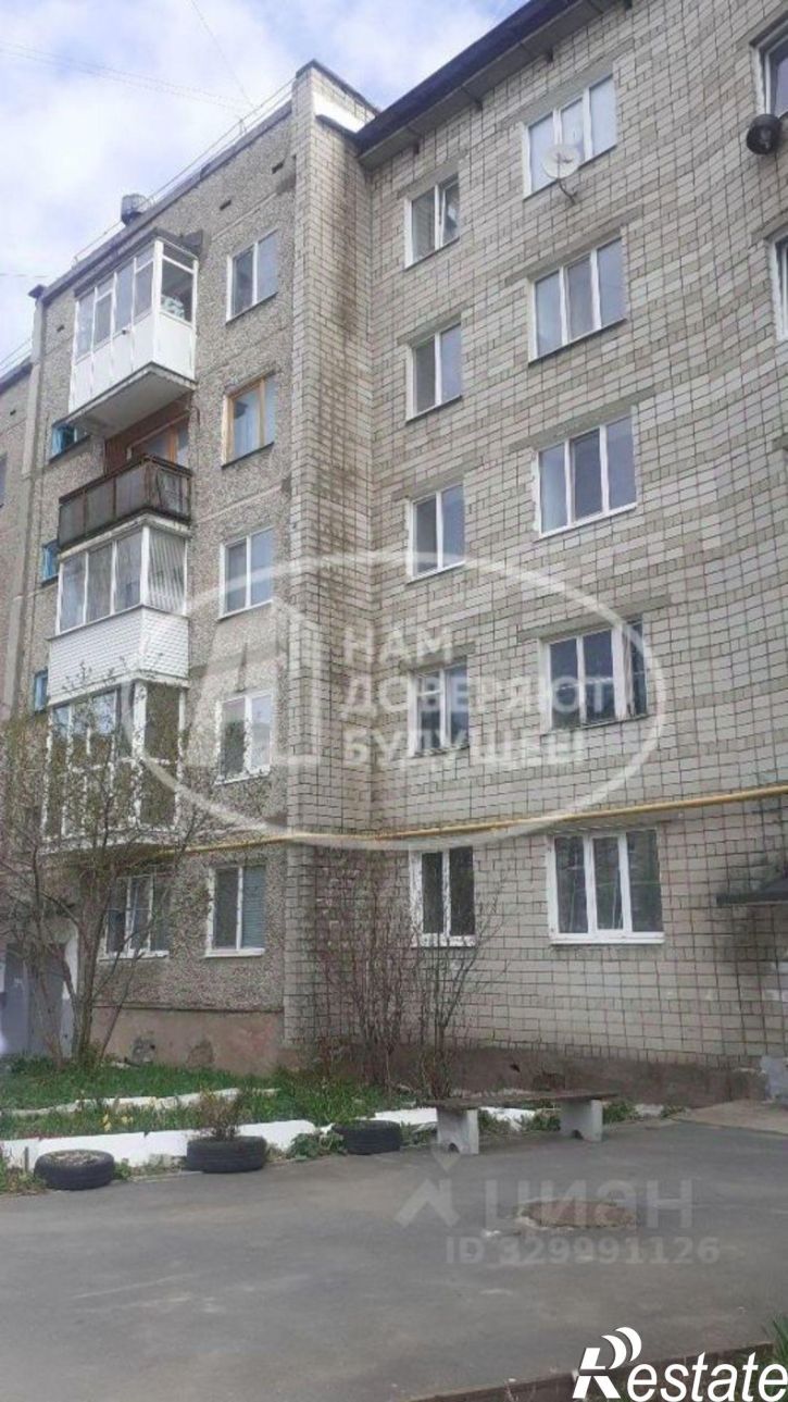 1-комн квартира ул Мира, 130,  д. 130
