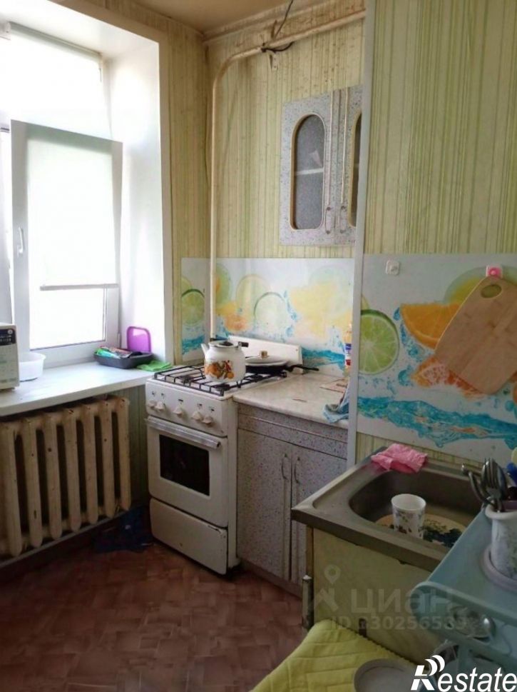 2-комн квартира ул Гагарина, 20,  д. 20
