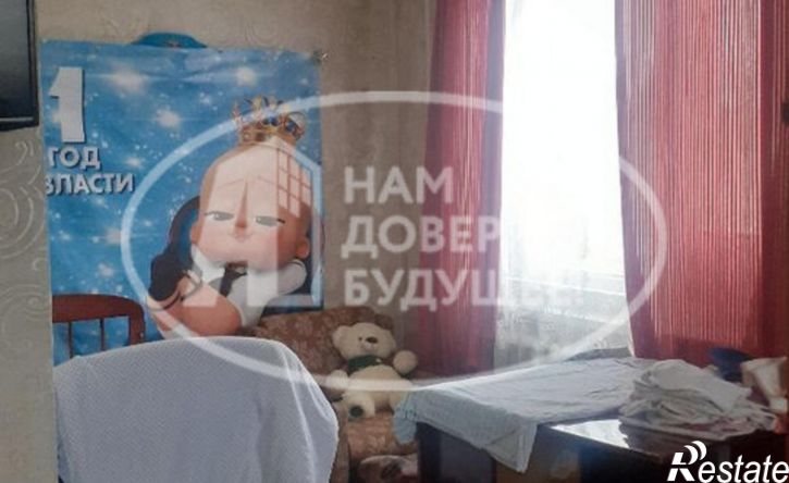 1-комн квартира ул Пятилетки, 103,  д. 103