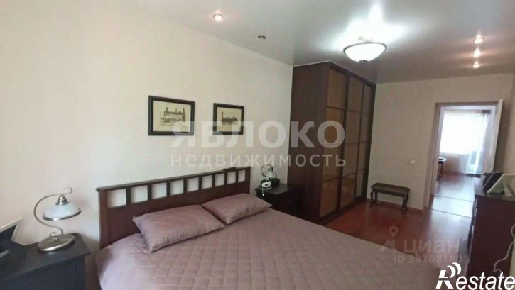 3-комн квартира ул Степанова, 14,  д. 14