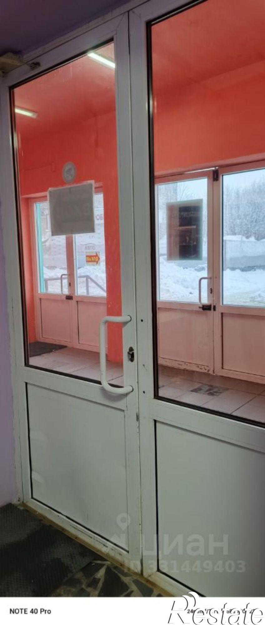 Сдать ОСЗ, отдельно стоящее здание за 4 062 620 рублей на ул Мира, 29