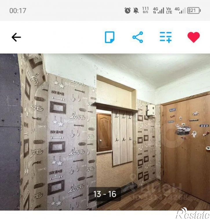 2-комн квартира ул Менделеева, 10,  д. 10