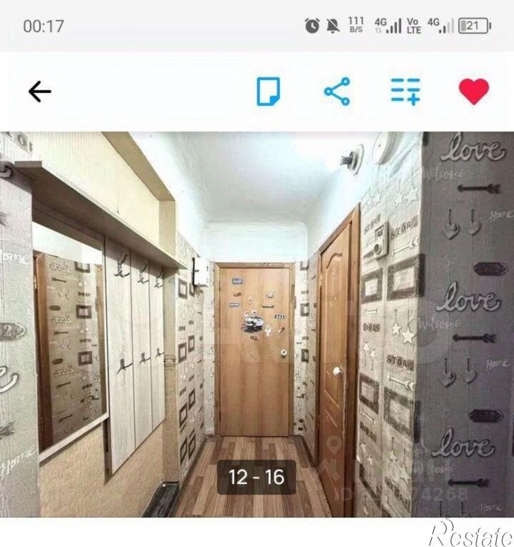 2-комн квартира ул Менделеева, 10,  д. 10
