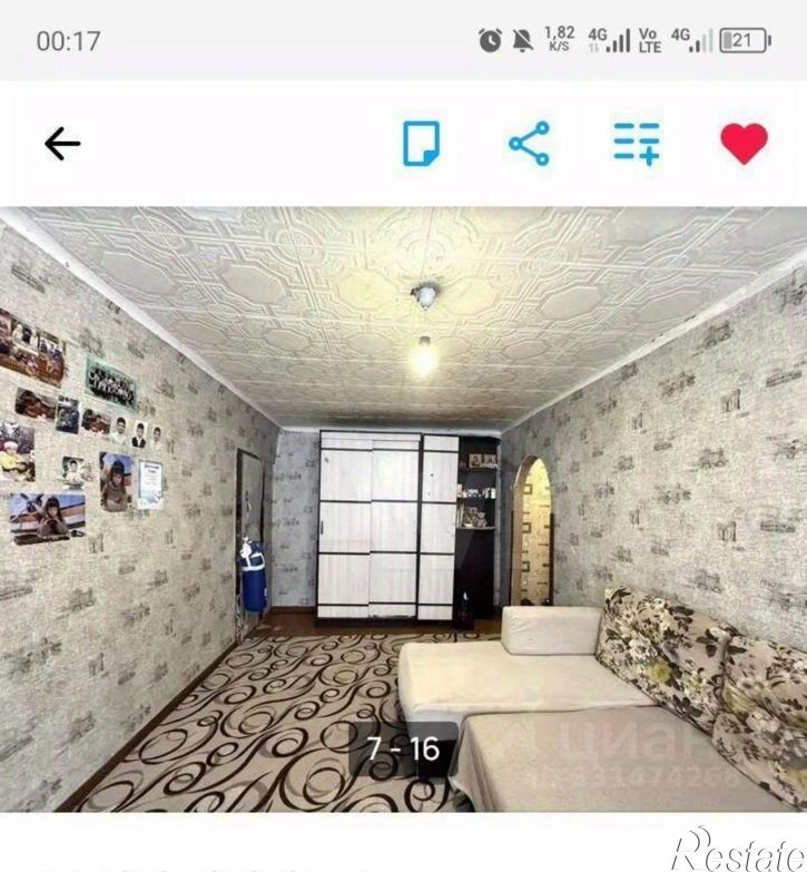 2-комн квартира ул Менделеева, 10,  д. 10