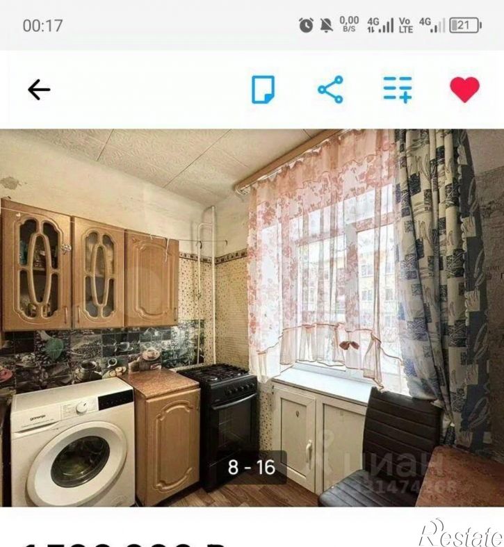 2-комн квартира ул Менделеева, 10,  д. 10