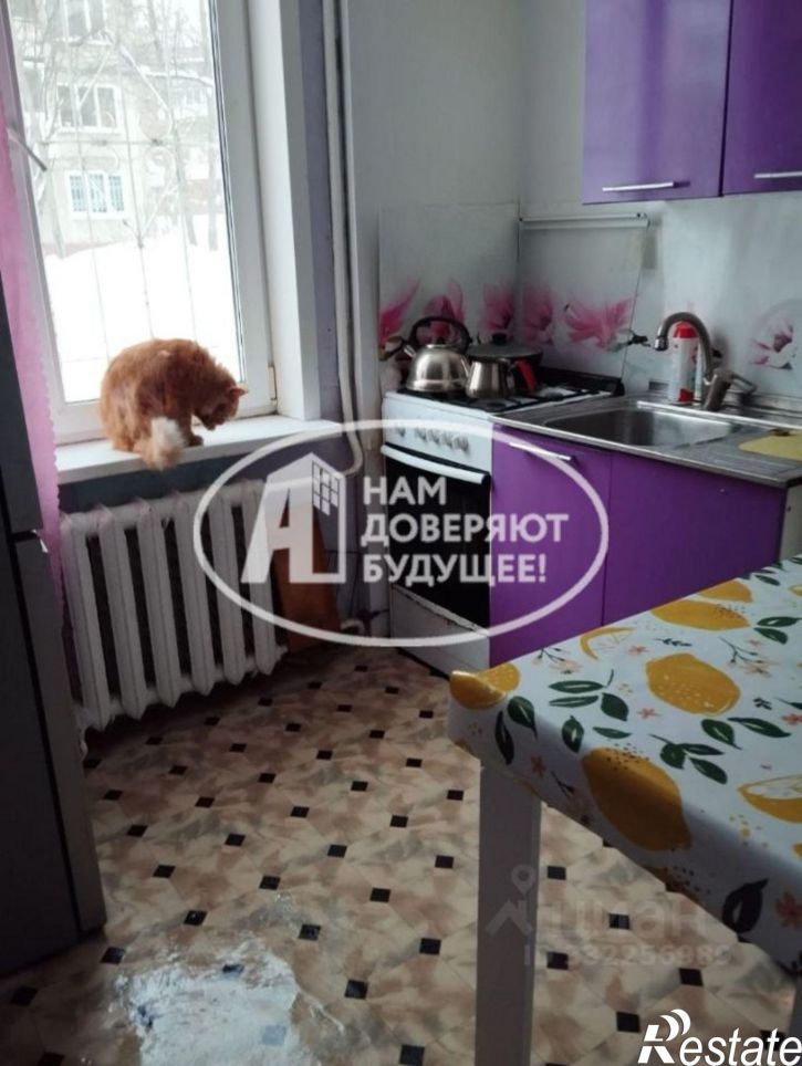 3-комн квартира ул Мира, 87,  д. 87