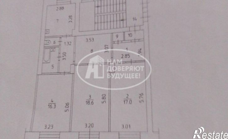 3-комн квартира ул Пятилетки, 42,  д. 42