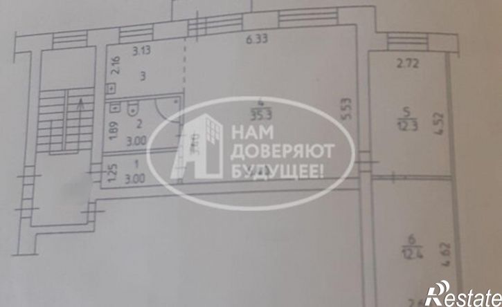 3-комн квартира ул Мира, 69,  д. 69