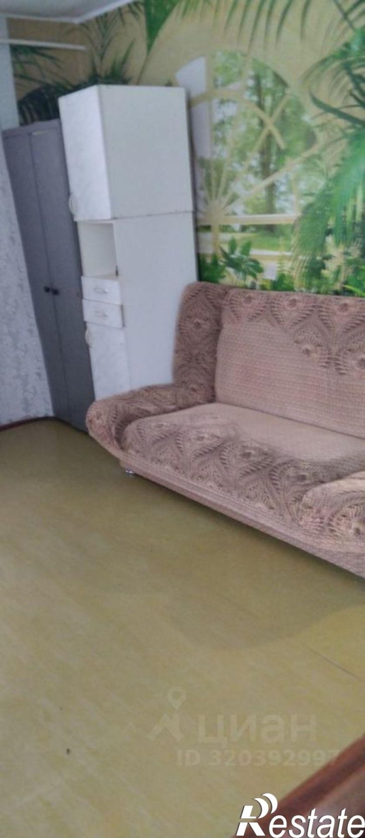 1-комн квартира ул Коммунистическая, 10,  д. 10