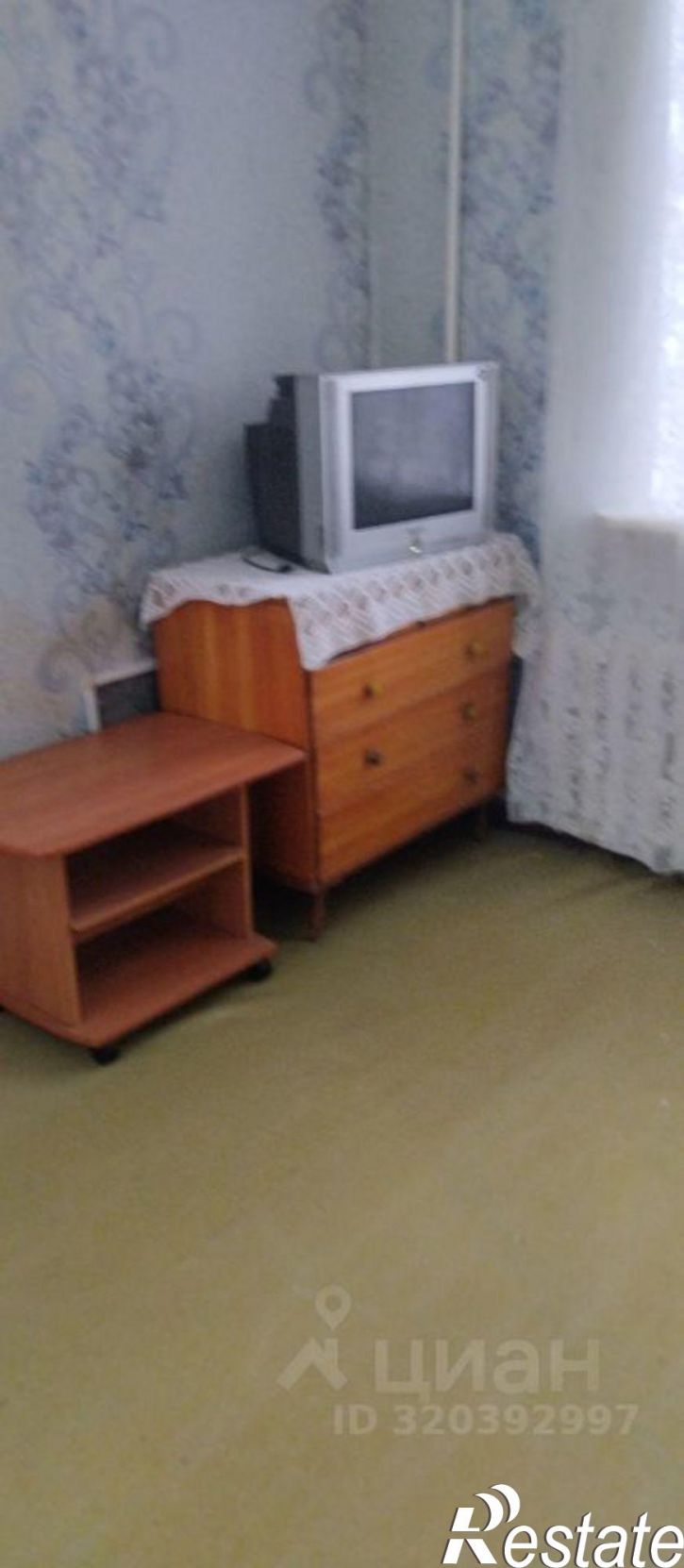 1-комн квартира ул Коммунистическая, 10,  д. 10