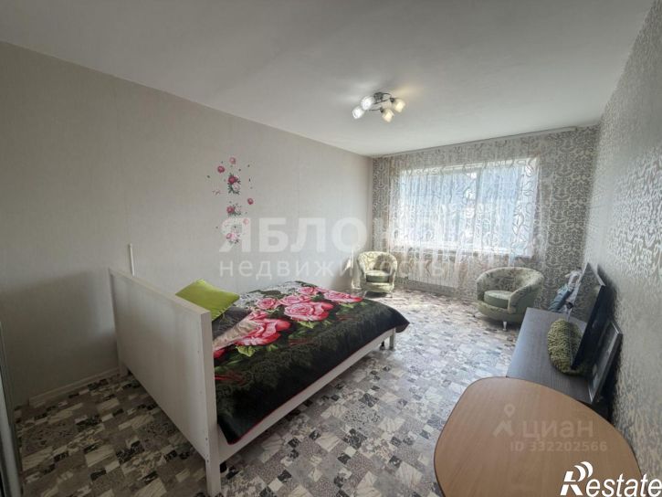 1-комн квартира ул Ивана Дощеникова, 20,  д. 20