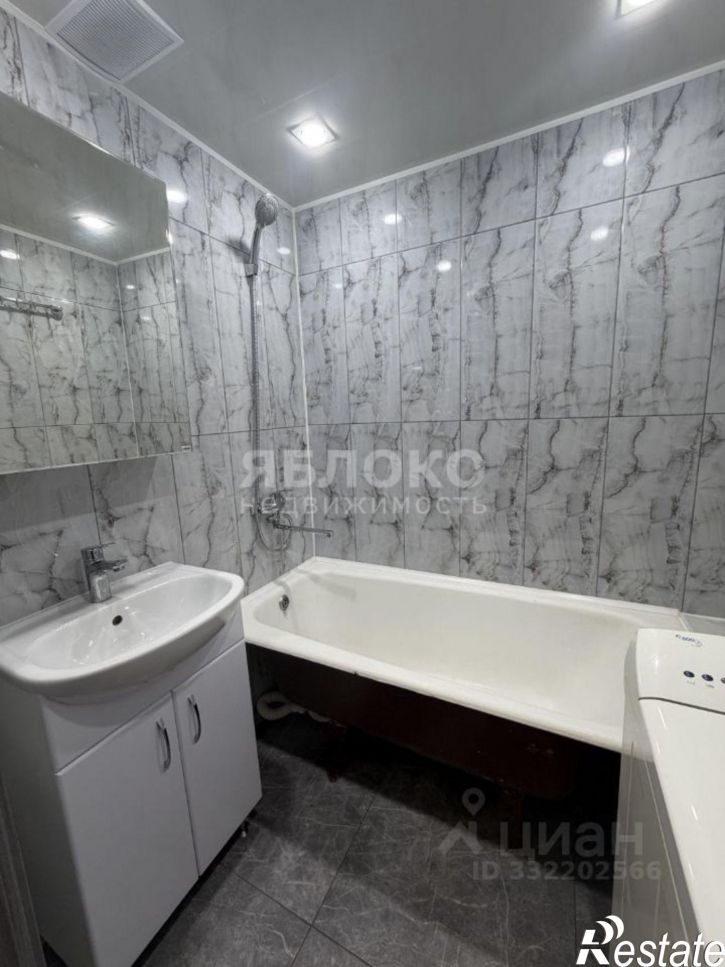1-комн квартира ул Ивана Дощеникова, 20,  д. 20