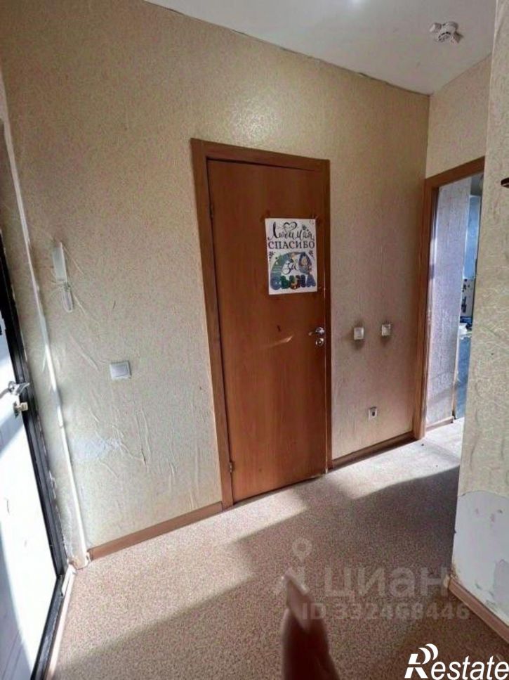 1-комн квартира ул Строителей, 6,  д. 6