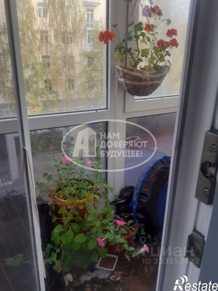 3-комн квартира ул Пятилетки, 42,  д. 42
