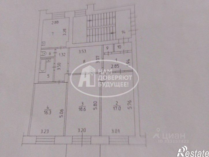 3-комн квартира ул Пятилетки, 42,  д. 42